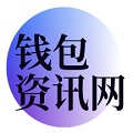 TP官方网址下载_tpwallet官网下载安卓版/苹果版-tp官方下载安卓最新版本2024